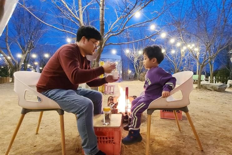 플레이스 콤마 불멍 너무 좋았다