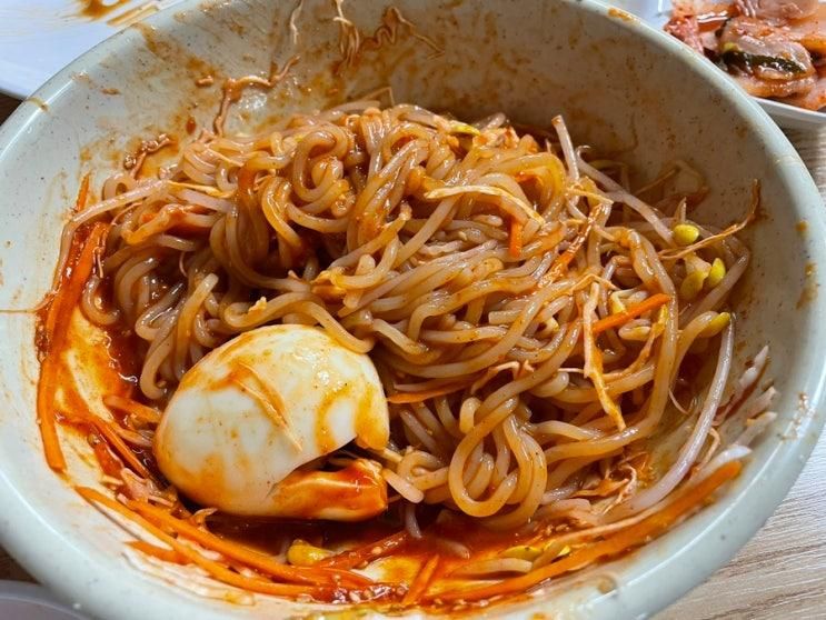 월미도 아이랑 가기 좋은 맛집 ‘왕돈가스분식’