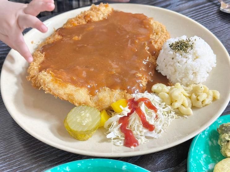 월미도 아기랑 맛집 뽀로로테마파크 앞 왕돈가스분식