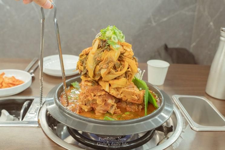 아이랑 가기 좋은 진주 충무공동 맛집 공든탑감자탕...