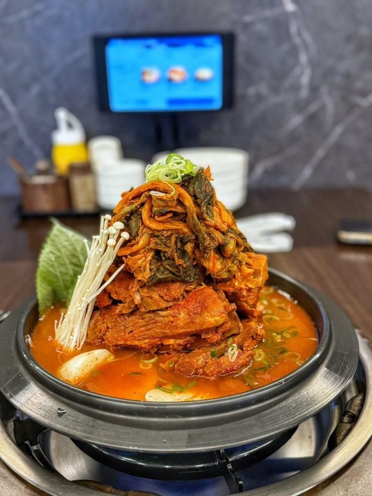진주 놀이방이 있는 식당 청년감자탕순대국