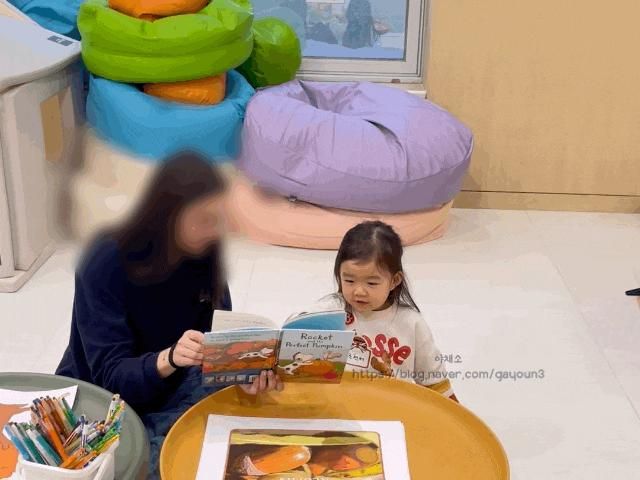 블루타이거 서초, 유아영어 수업 두달 후기