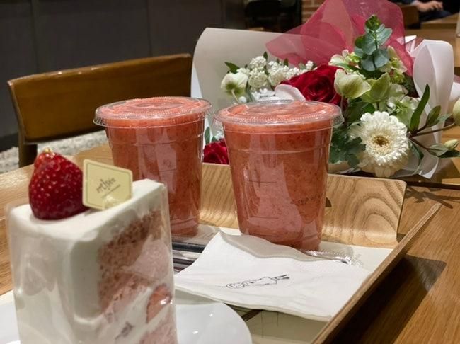 강남역 카페 | 아티제 삼성타운2점 • 리얼스트로베리주스...