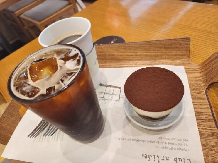 [신목동역카페]아티제이대목동점_티라미수 맛집인가 아아...