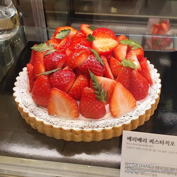 뜻밖에 빵 맛집 아티제 artisee 이대목동점