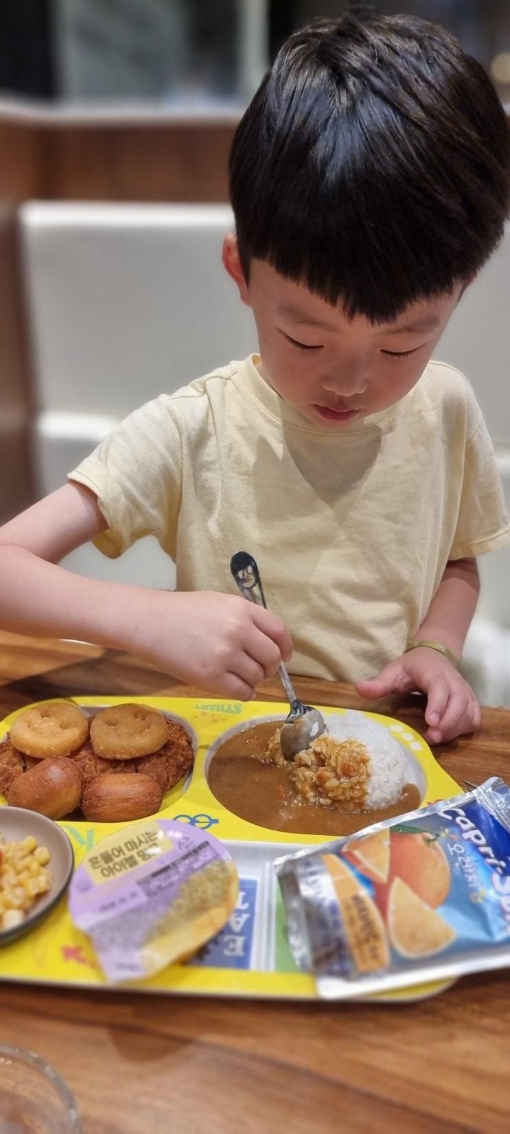안산 카레, 롯데백화점 코코이찌방야 아기맹구가 두번이나...