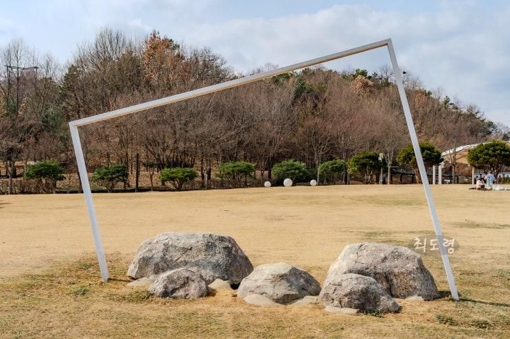 경기도 오산 아이와 가볼만한곳 고인돌공원 둘레길 숲속놀이터