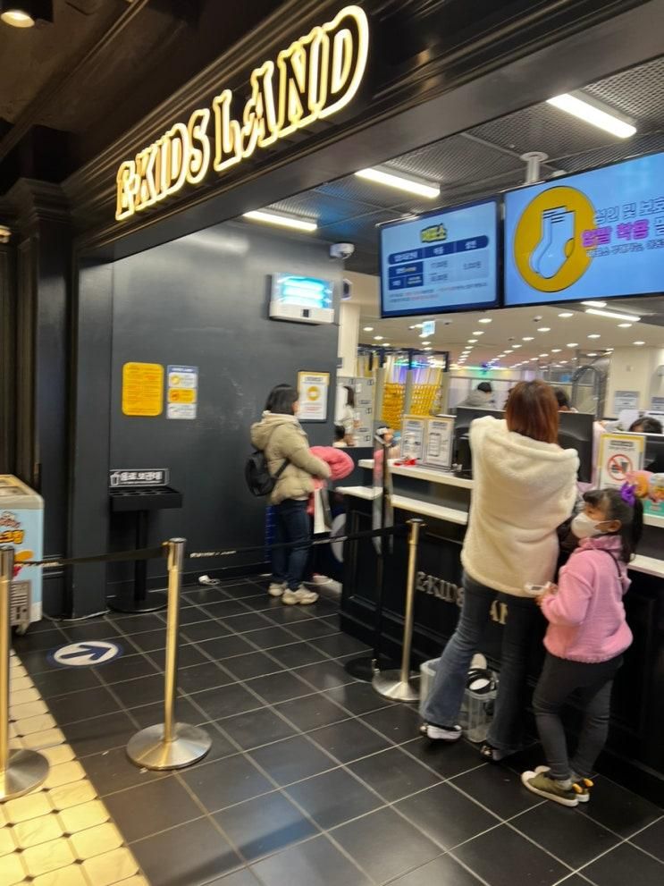[구로 키즈카페]역세권에 위치한 NC 신구로점 이키즈랜드