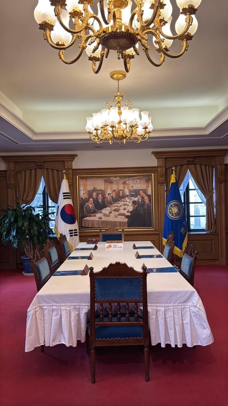한국은행 화폐박물관 아이와 서울여행 실내볼거리