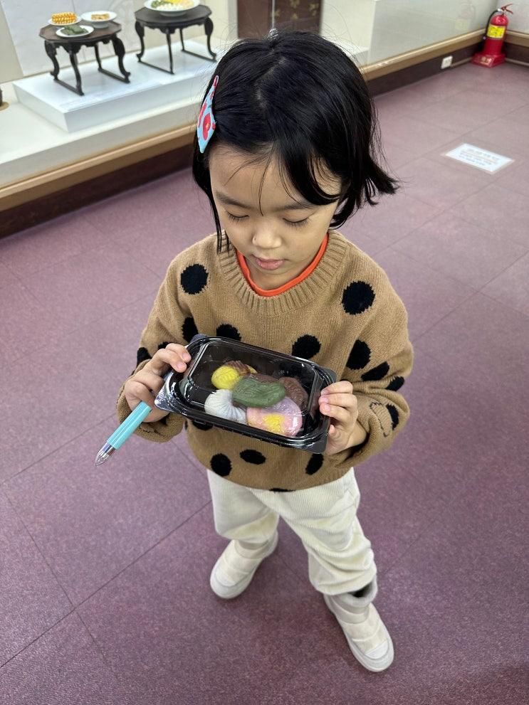 7세 아이와 종로 떡박물관에서 떡만들기 체험, 근처 맛집