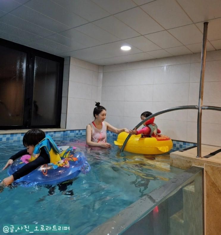 풀빌라 찾는다면? 인천 숙소 우하우스 완벽 리뷰 - 이것만 보면 끝!