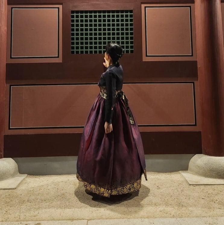 경복궁 야간개장 한복 대여 한복남 경복궁점 내 돈 내산 찐 후기