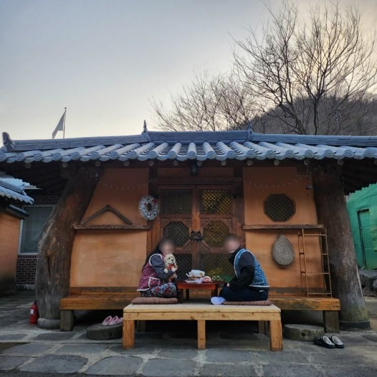 경북 칠곡 펜션 애견동반 숙소 대구 근교 여행 학선정에 머물다