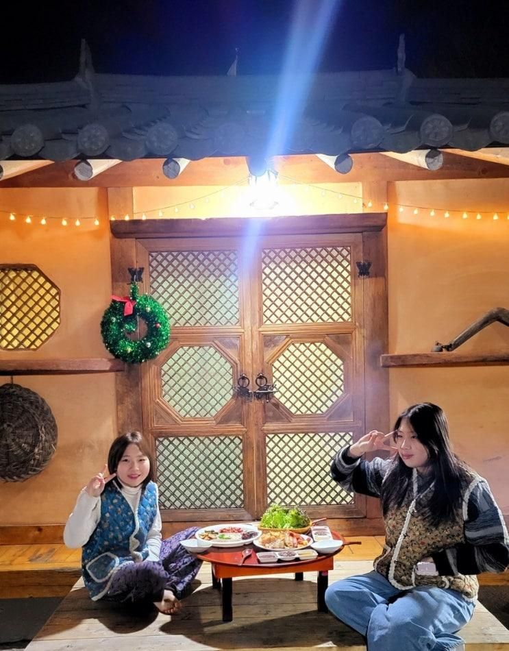 핀란드사우나를 즐길 수 있는 촌캉스 펜션 '학선정에 머물다'