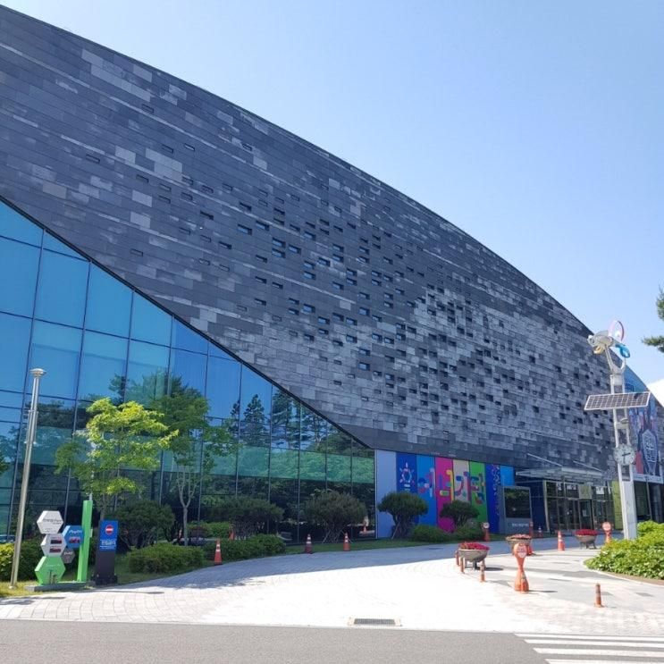 경주에서 아이와 함께 체험하면서 놀기 좋았던 한수원 홍보관...