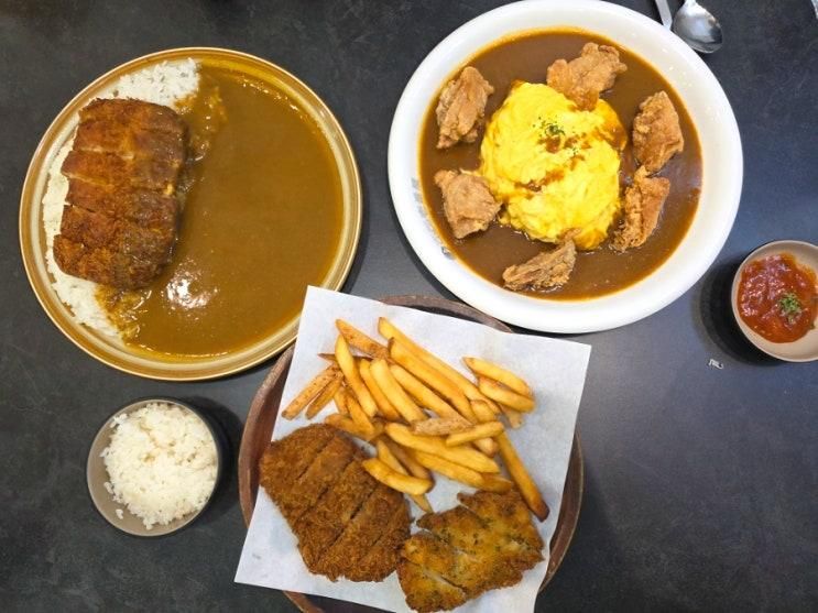 김포공항 롯데몰 맛집 돈까스 카레 코코이찌방야