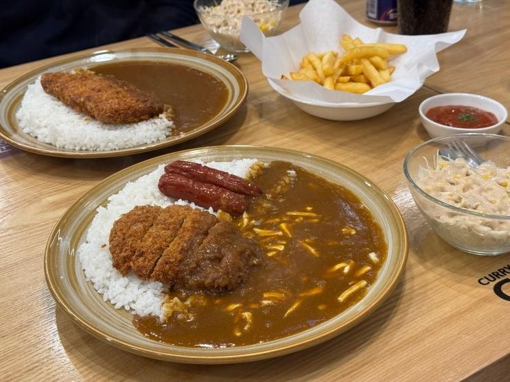 청계천 맛집 코코이찌방야 을지로시그니쳐타워점