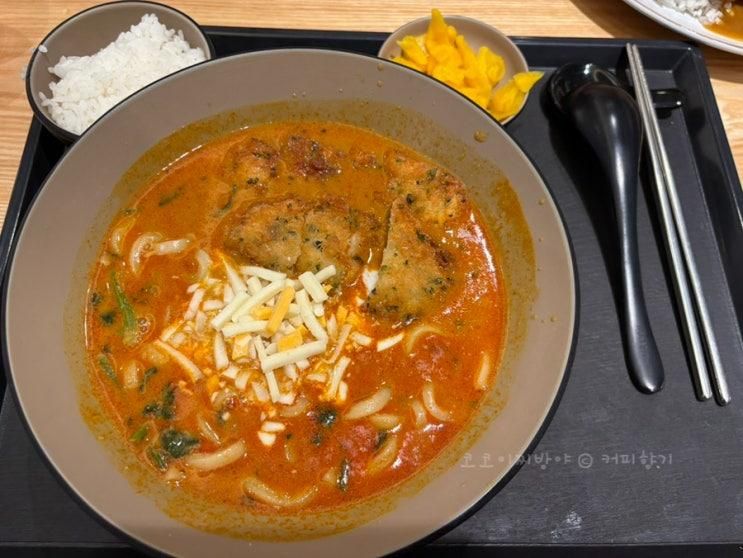 범계 맛집 코코이찌방야 신메뉴 안양 롯데백화점 평촌점  점심...