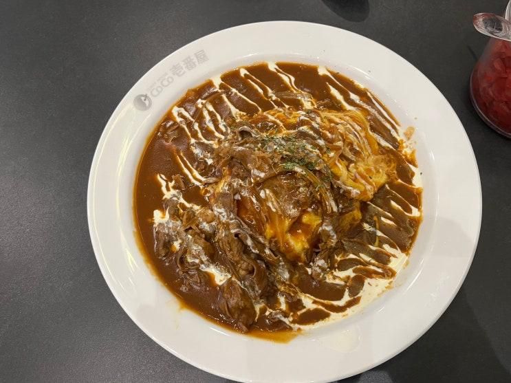 코코이찌방야 용산아모레퍼시픽점 신용산역 점심맛집