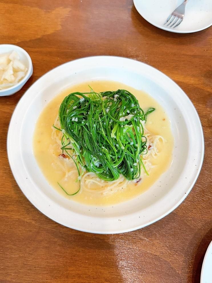 [24.10.08] 계양구파스타맛집 '당신과 나의 식탁'