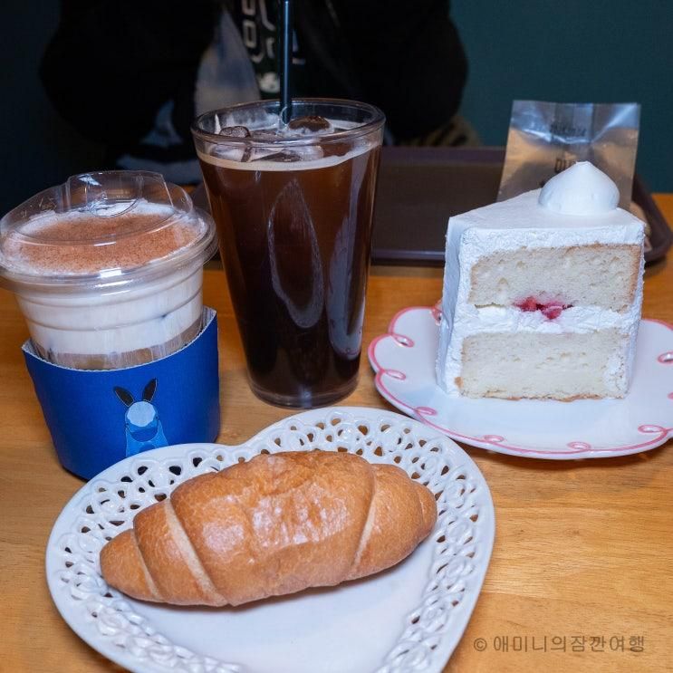 오이도카페 동키커피 동화같은 분위기 오션뷰 엔틱카페