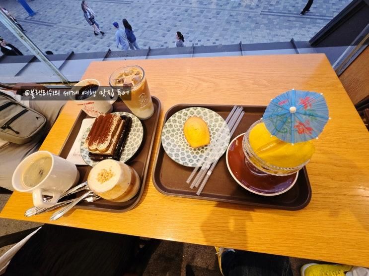 인천 맛집 야경 명소 월미도 일몰 명소 미투커피