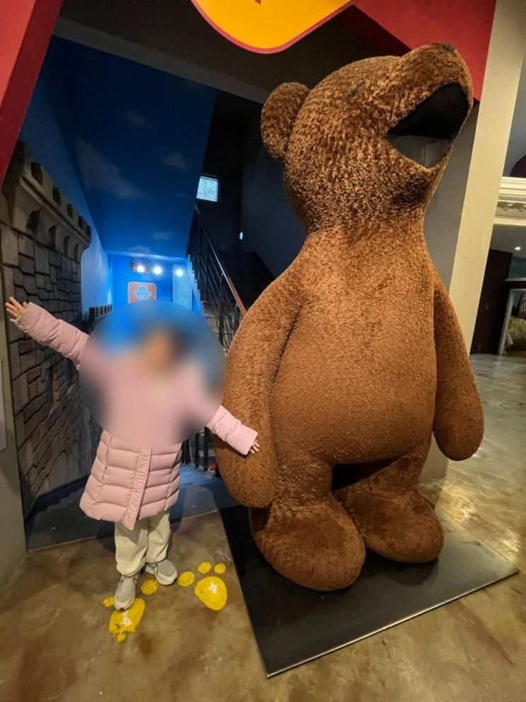 제주 테지움 테디베어 뮤지엄 아이와 여행 후기