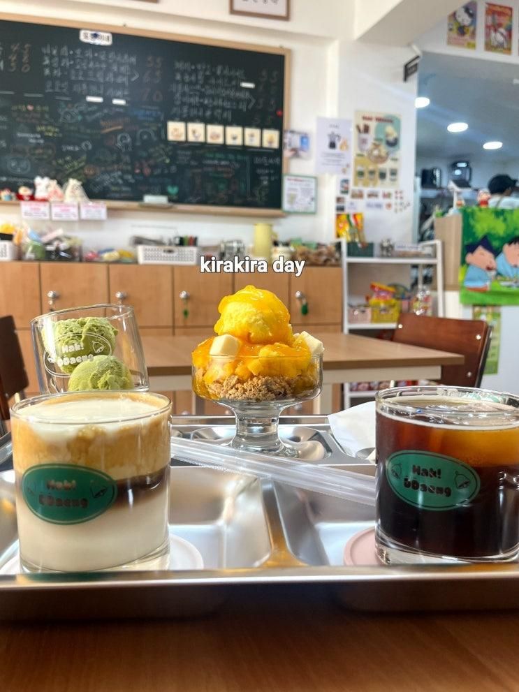 [부평/평리단길] 드로잉&소품샵 한 곳에 있는 학교카페 [학땡카페]