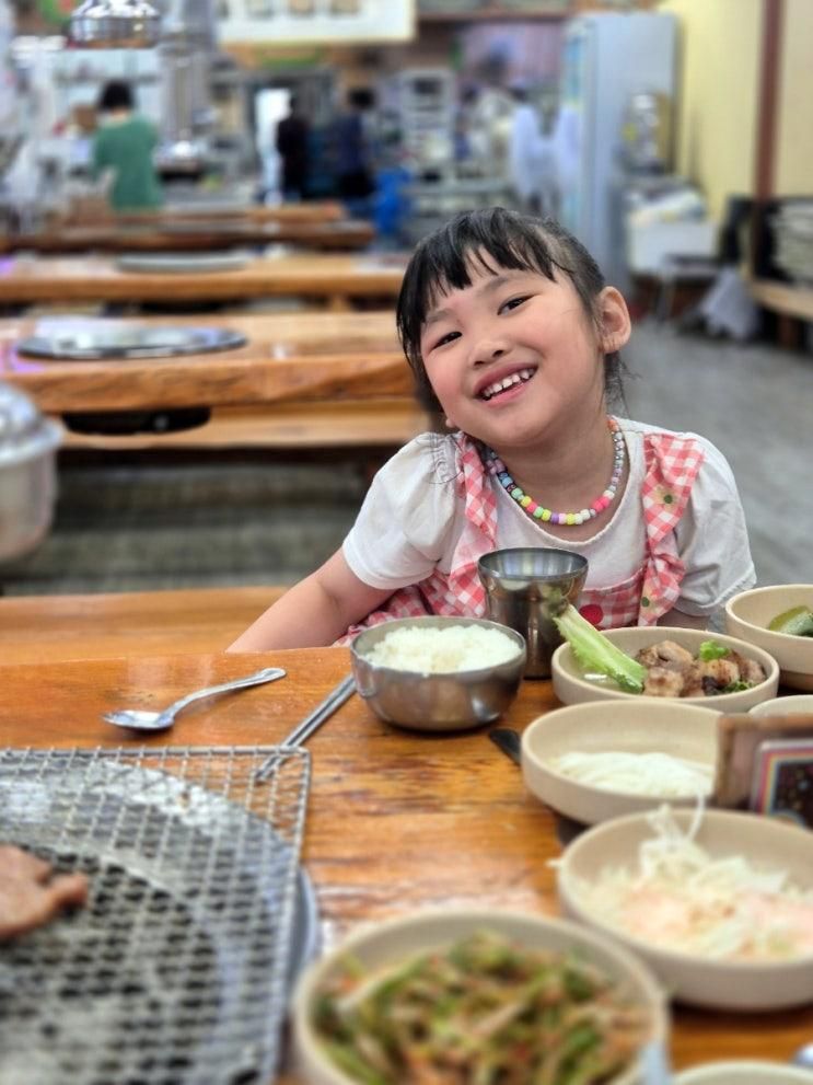 광명 소하동맛집 20년전통 상상초월돼지갈비 광명소하동본점...