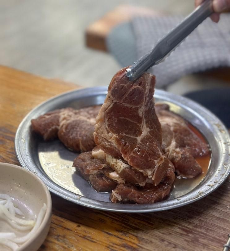광명 가성비 맛집 상상초월돼지갈비 광명소하동본점 (아기의자...