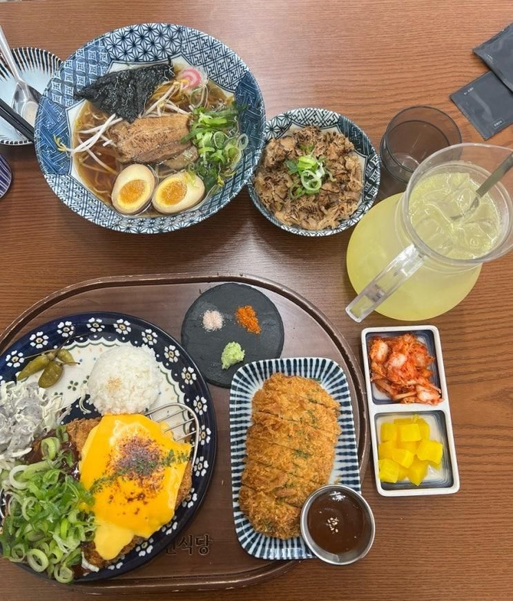 가성비 좋은 일식당 공주시 돈카츠 맛집 [면식당 공주대점]