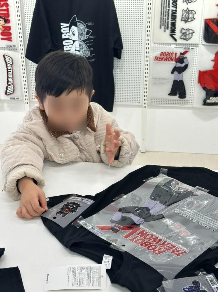 파주출판단지 아이랑... 커스텀 티셔츠 만들기 '무토팀스 파주'