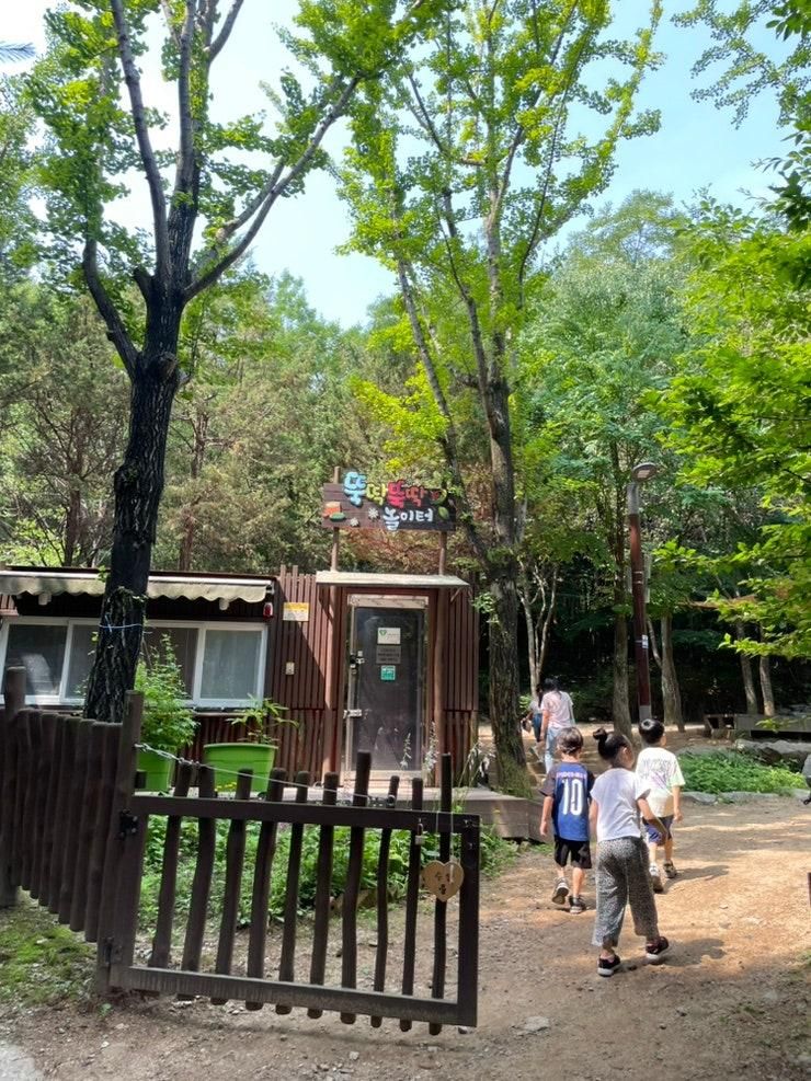 녹천 뚝딱뚝딱놀이터 프로그램 창골어린이공원 창의놀이터...