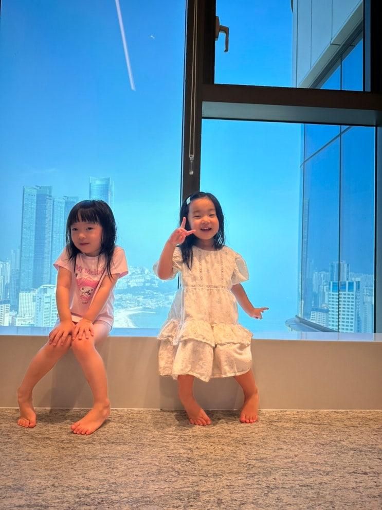 빌리브패러그라프 해운대 숙소 숙박 후기(인피니티풀, 사우나...