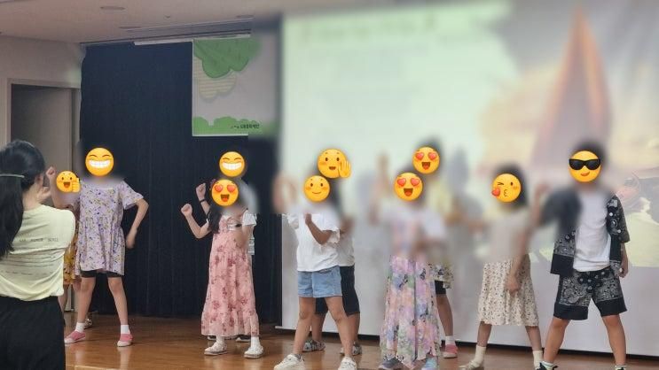 [도봉아이나라도서관] 초등 영어뮤지컬 원데이 수업하고...
