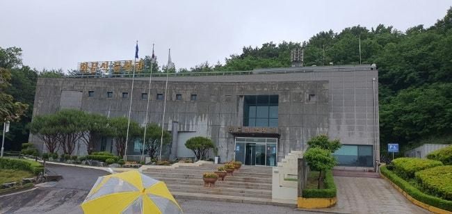 박물관깨기 37_강화 화문석 문화관(강화 아이들과 가볼 만한 곳)