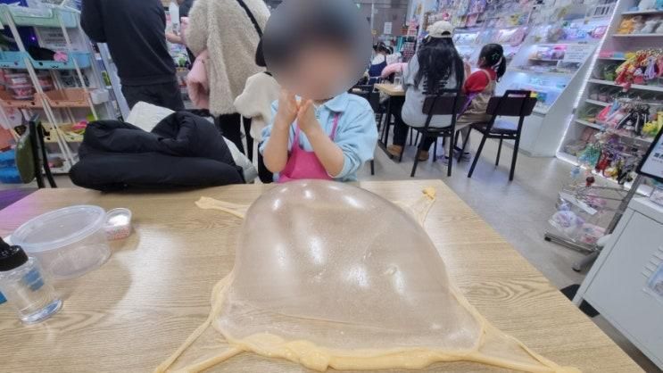 [아이랑 함께] 슬라임파티 키즈체험카페 부천점 후기