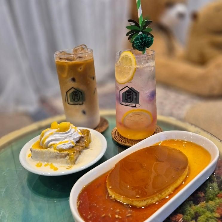 안산 대부도 카페 쑴남,이국적인 디저트맛집 오션뷰 데이트...