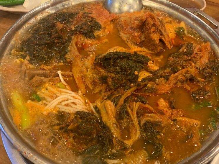 놀이방 있는 잠실감자탕 덕소본점 아이들과 가기 좋은 감자탕...