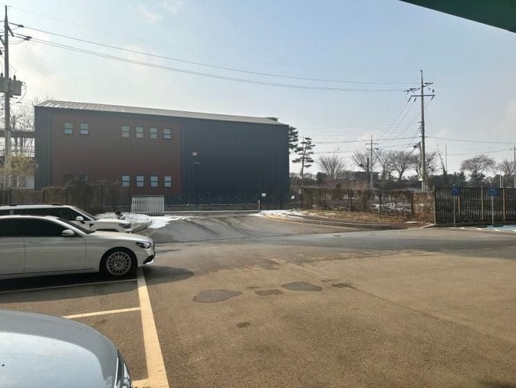 아이와 함께한 체험, 람사르 고양장항습지생태관