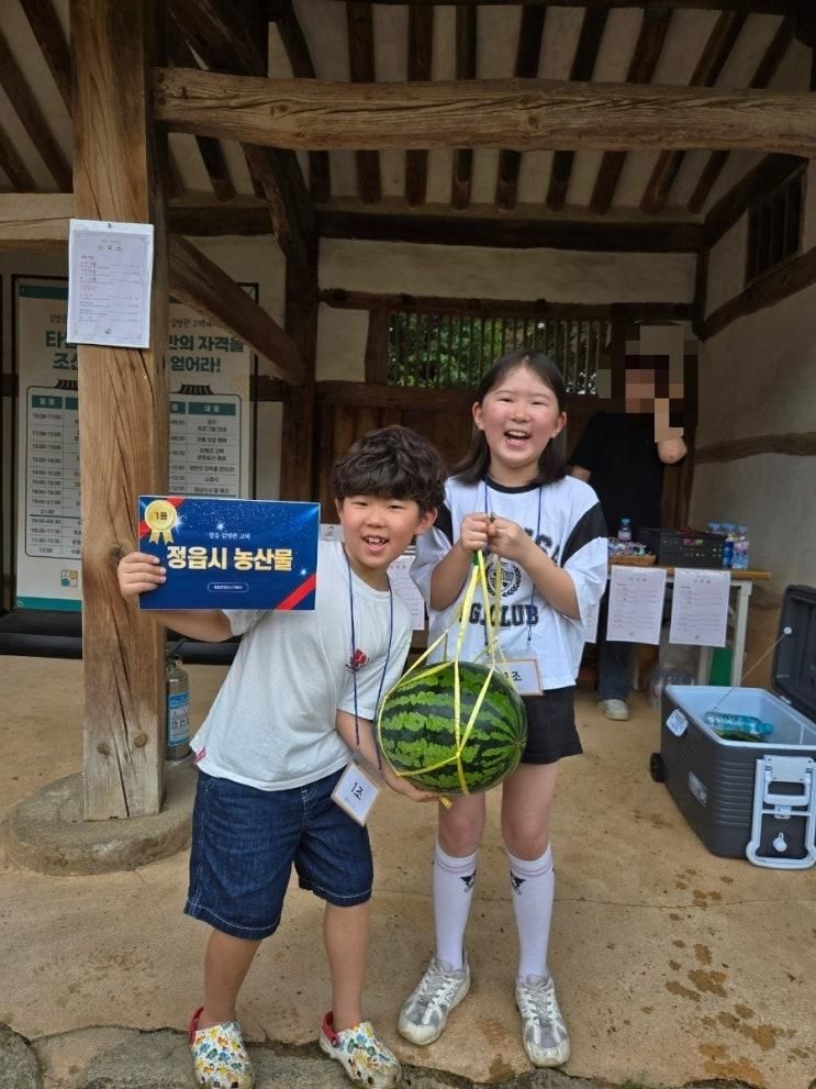 0614-0615 정읍 김명관고택 1박2일체험(타임 인 조선)