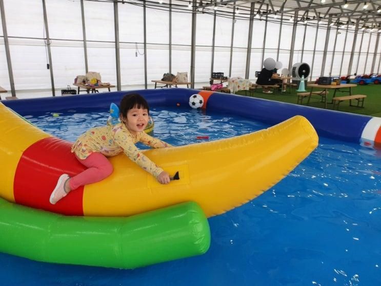 용인 팜크닉 실내 물놀이와 농장체험 가능한 농담농장