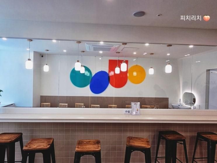 풍무동 키즈 쿠킹클래스 아이키친 김포점 두번째 체험 후기