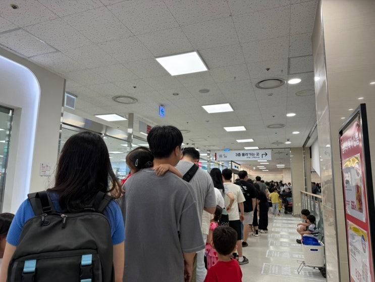 아이들과 시원하게 함께 즐기는 대형 키즈카페 “월드킹 평택점”