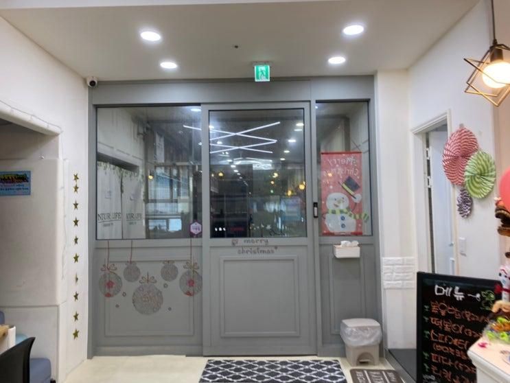 내손동 키즈카페 !! 씽씽키즈카페 방문후기