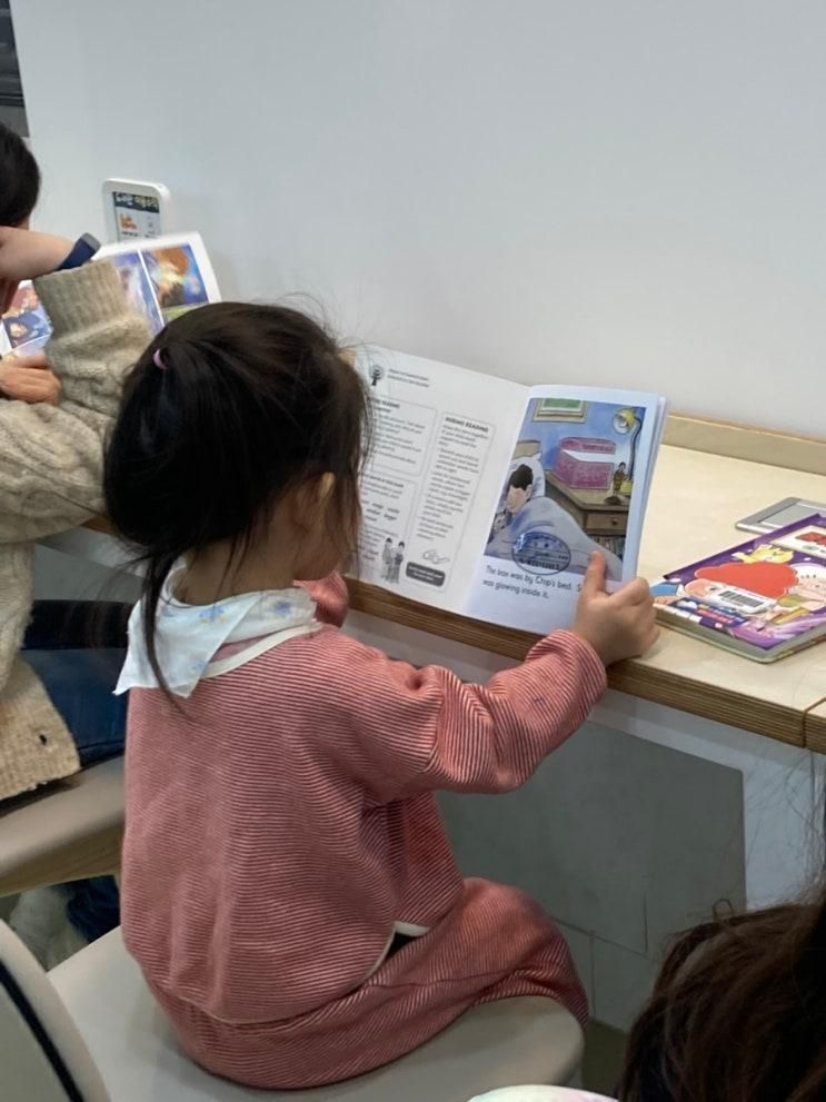 적당한 소음이 있는 <안양 큰샘어린이도서관> 어떠신가요~?