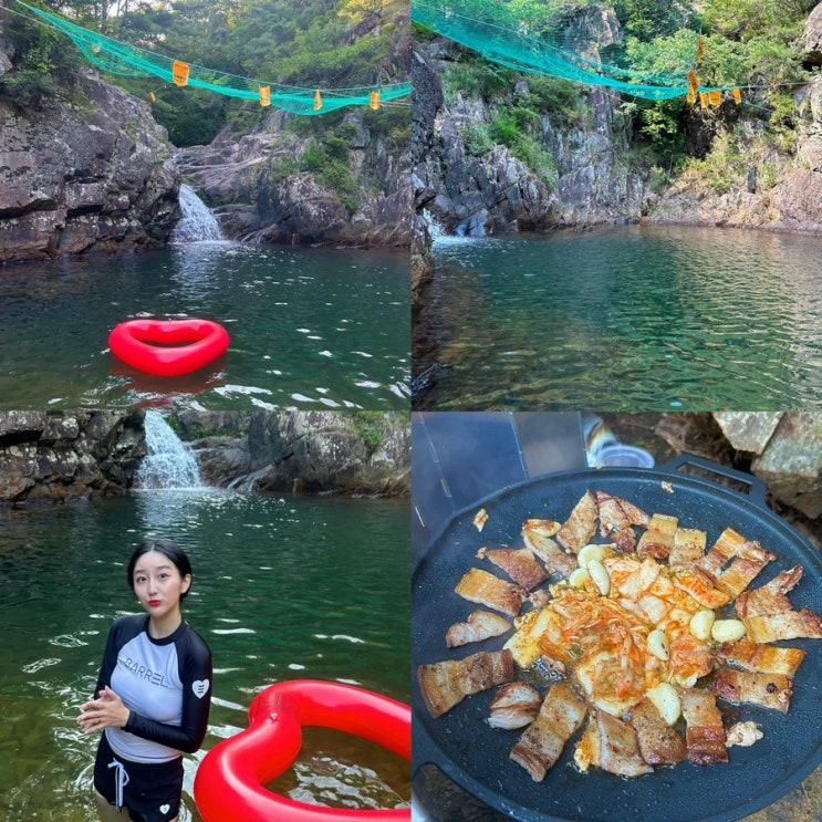 경북 상주 취사가능 계곡 추천 보문사 구명조끼가 구비되어...