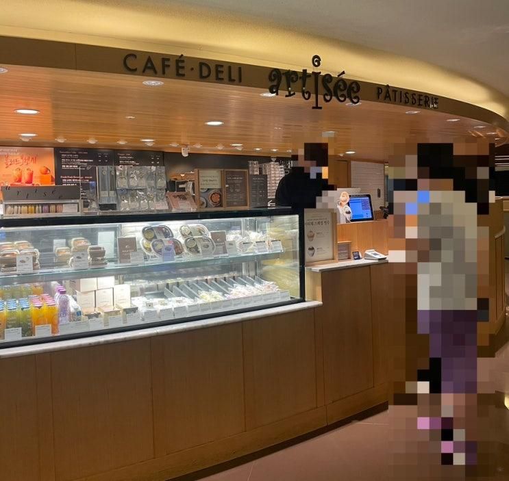 아티제 부영태평빌딩점 소금빵 맛집 강추