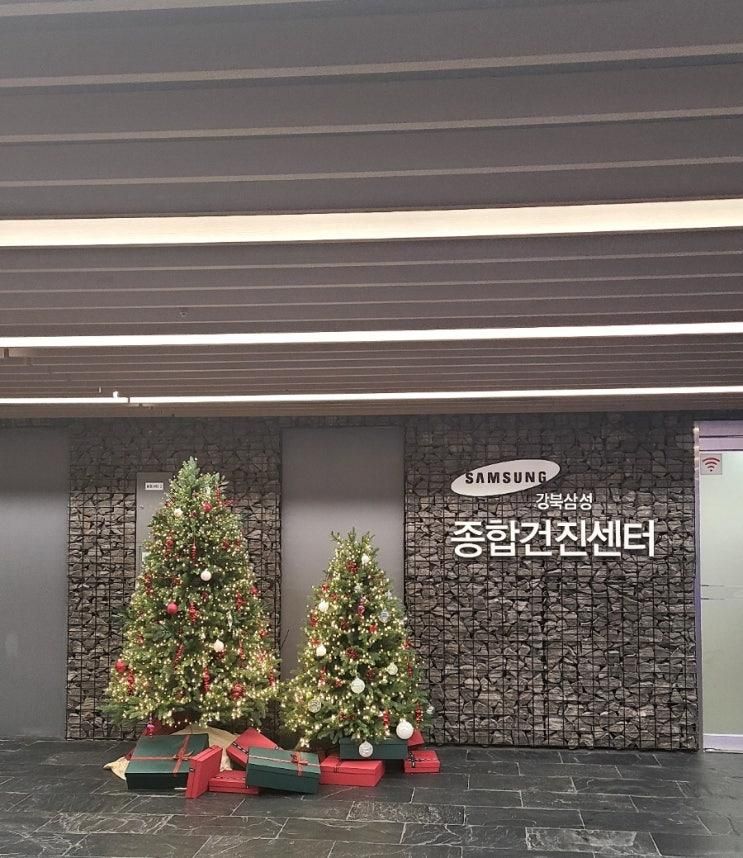아티제 시청역 삼성물산 빌딩 부영태평빌딩점, 강북 삼성...