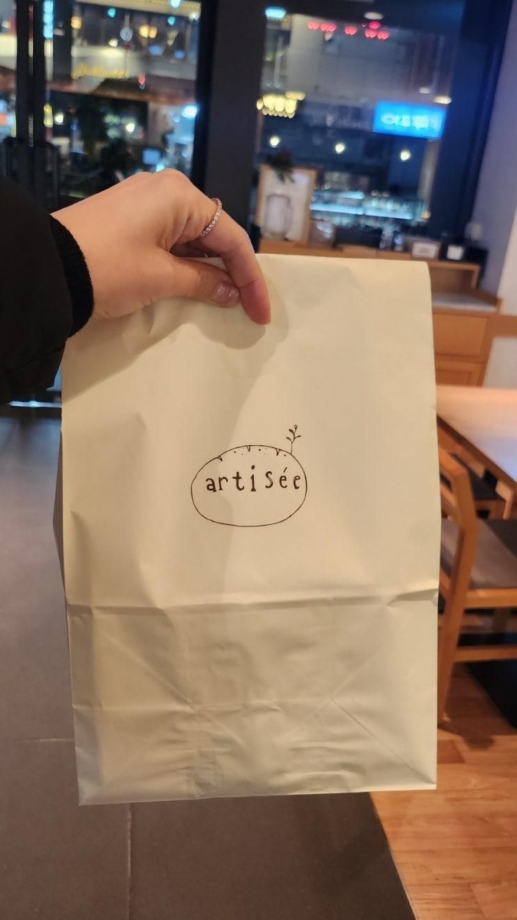 여의도 베이커리 추천 아티제 여의도KBS별관점